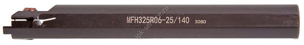 MFH325R06-25/140  Державка канавочная внутренняя торцевая  ИПК