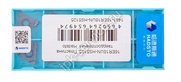 16ER18UN-HS5125  Пластина твердосплавная  Hadsto