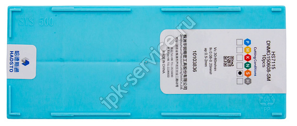 DNMG150608-SM-HS7115  Пластина твердосплавная  Hadsto