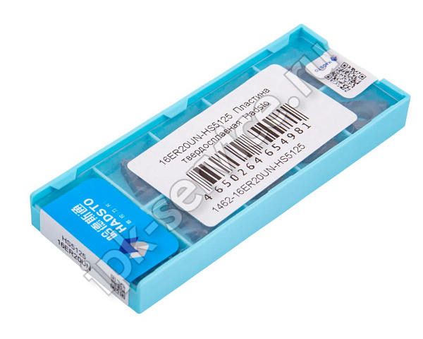 16ER20UN-HS5125  Пластина твердосплавная  Hadsto