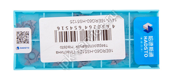 16ERG60-HS5125  Пластина твердосплавная  Hadsto