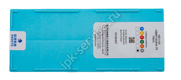 VBMT160404-TF-HS1105  Пластина твердосплавная  Hadsto