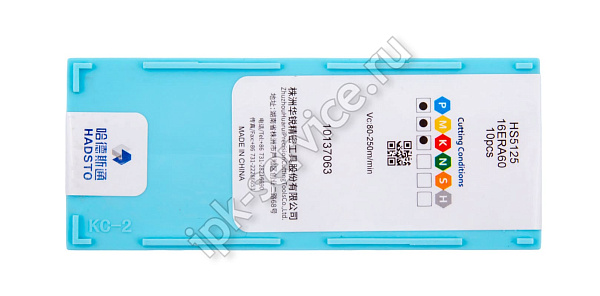 16ERA60-HS5125  Пластина твердосплавная  Hadsto