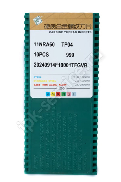11NRA60 TP04  Пластина твердосплавная  Fengyi