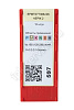SPMT07T308-SK YP731  Пластина твердосплавная  ИПК