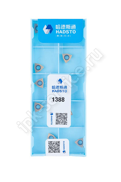 WCMX030204-HS5131  Пластина твердосплавная  Hadsto