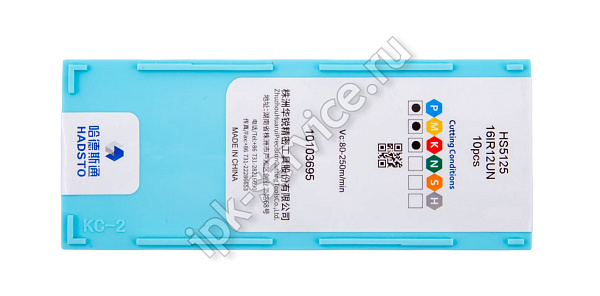16IR12UN-HS5125  Пластина твердосплавная  Hadsto