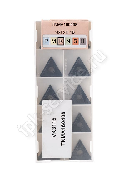 TNMA160408 VK3115  Пластина твердосплавная  ИПК