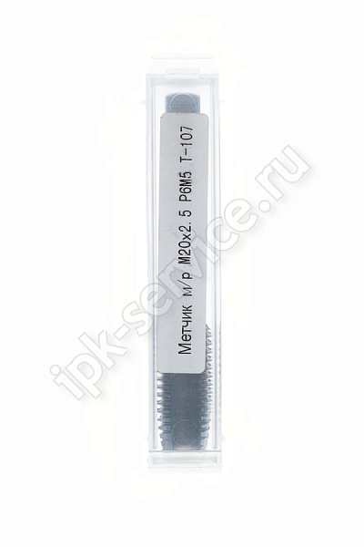 метчик м/р М12*1,25  Р6М5