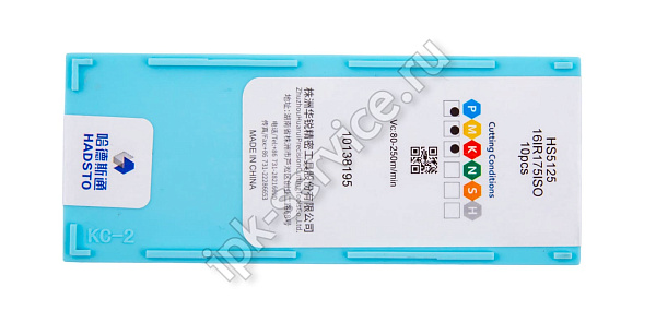 16IR175ISO-HS5125  Пластина твердосплавная  Hadsto