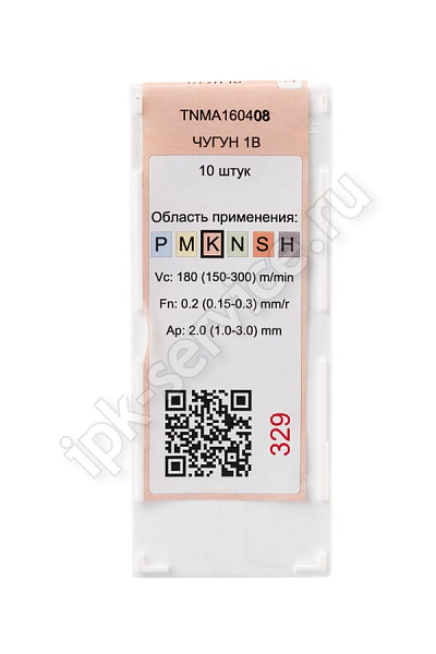 TNMA160408 VK3115  Пластина твердосплавная  ИПК