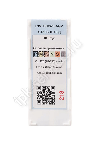 LNMU0303ZER-GM VK1025  Пластина твердосплавная  ИПК