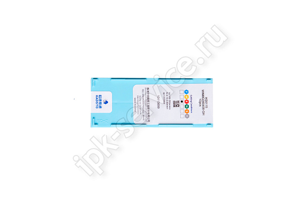 WNMG080408-GH-HS6115  Пластина твердосплавная  Hadsto