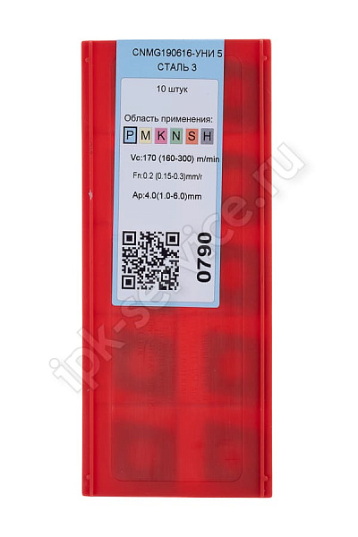CNMG190616-GM YC332  Пластина твердосплавная  ИПК