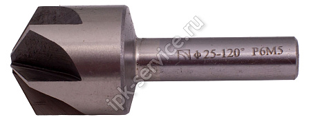 Зенковка  ц/х  ф25-120°  Р6М5