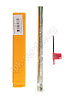 BAP400RC20-20-250-2T  Корпус фрезы  ИПК