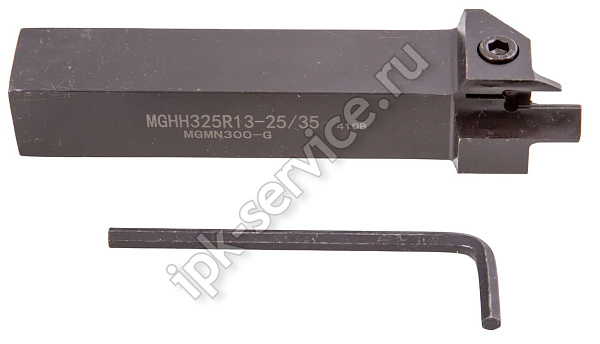 MGHH325R-25/35  Державка канавочная наружная торцевая  ИПК