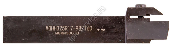 MGHH325R17-98/160  Державка канавочная наружная торцевая  ИПК