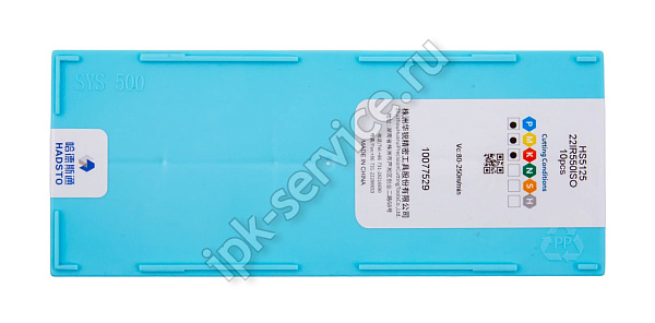 22IR550ISO-HS5125  Пластина твердосплавная  Hadsto