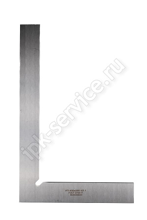 Угольник УП-1-250 (250х160) ГОСТ 3749-77