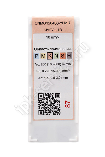 CNMG120408-CM VK3115  Пластина твердосплавная  ИПК
