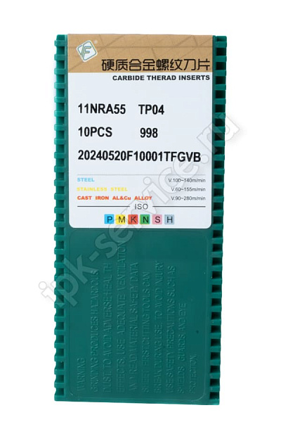 11NRA55 TP04  Пластина твердосплавная  Fengyi