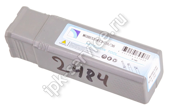 MGHH320R13-20/36  Державка канавочная наружная торцевая  ИПК