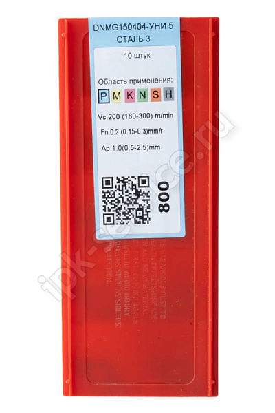 DNMG150404-GM YC332  Пластина твердосплавная  ИПК