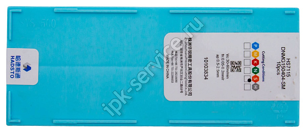 DNMG150404-SM-HS7115  Пластина твердосплавная  Hadsto