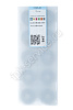 RCMX3209MO YC333  Пластина твердосплавная  ИПК
