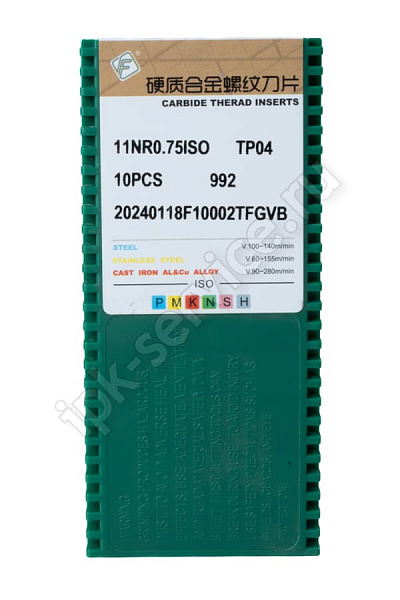 11NR0.75ISO TP04  Пластина твердосплавная  Fengyi