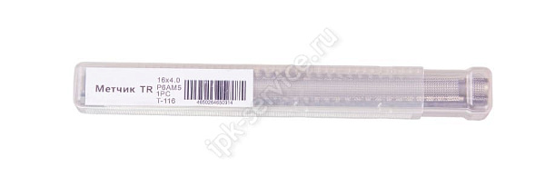 Метчик трапецеидальный м/р TR 14x3,0  Р6М5