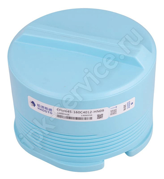 CFM645-160C4012-HN09 42CRMO  Корпус фрезы  Hadsto