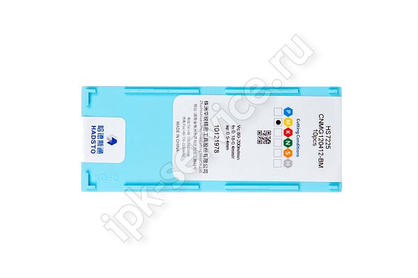 CNMG120412-BM-HS7225  Пластина твердосплавная  Hadsto