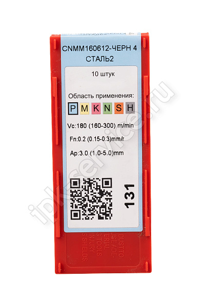 CNMM160612-GR YC331  Пластина твердосплавная  ИПК