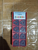WNMG080404-PM YC331  Пластина твердосплавная  ИПК