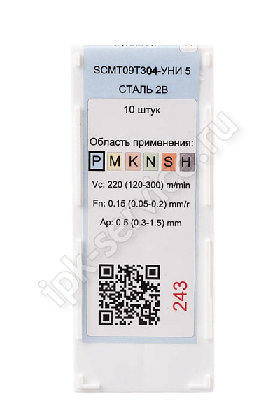 SCMT09T304-GM VK4225  Пластина твердосплавная  ИПК