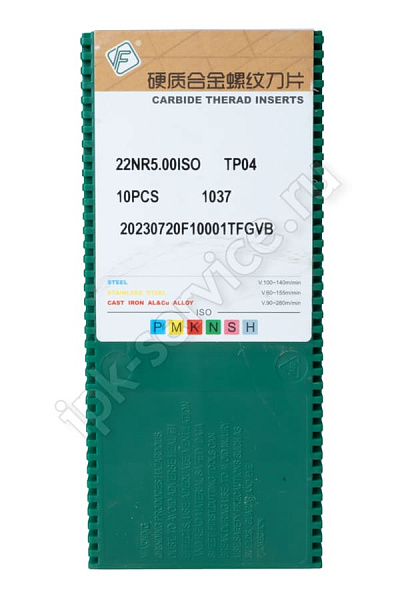 22NR5.00ISO TP04  Пластина твердосплавная  Fengyi