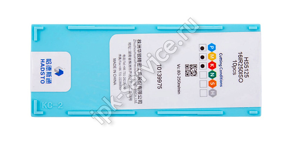 16IR250ISO-HS5125  Пластина твердосплавная  Hadsto