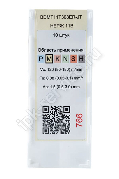 BDMT11T308ER-JT VK1325  Пластина твердосплавная  ИПК