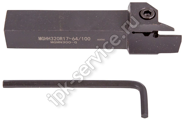 MGHH320R17-64/100  Державка канавочная наружная торцевая  ИПК
