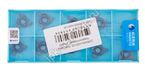 22IRN55-HS5125  Пластина твердосплавная  Hadsto