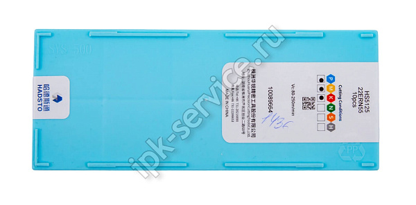 22ERN55-HS5125  Пластина твердосплавная  Hadsto