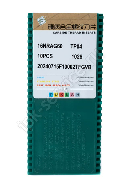 16NRAG60 TP04  Пластина твердосплавная  Fengyi