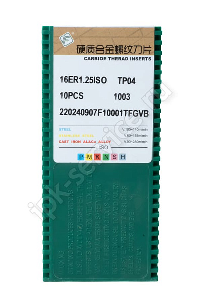 16ER1.25ISOТР04  Пластина твердосплавная  Fengyi