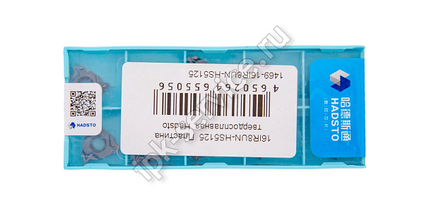 16IR8UN-HS5125  Пластина твердосплавная  Hadsto