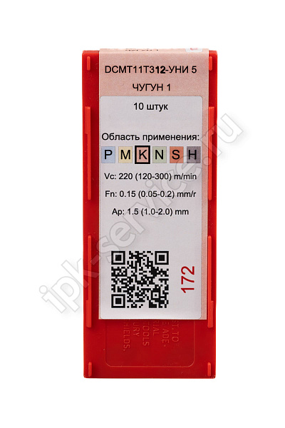 DCMT11T312-HM YC531  Пластина твердосплавная  ИПК