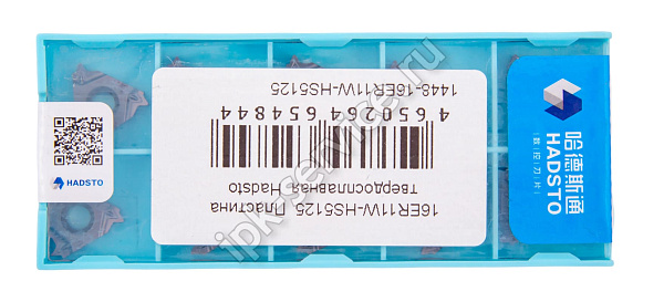 16ER11W-HS5125  Пластина твердосплавная  Hadsto