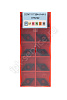 DCMT11T304-HM YC331  Пластина твердосплавная  ИПК