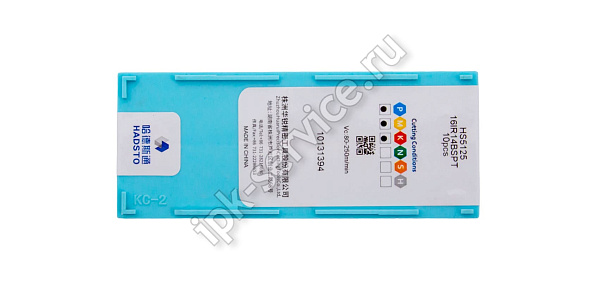 16IR14BSPT-HS5125  Пластина твердосплавная  Hadsto